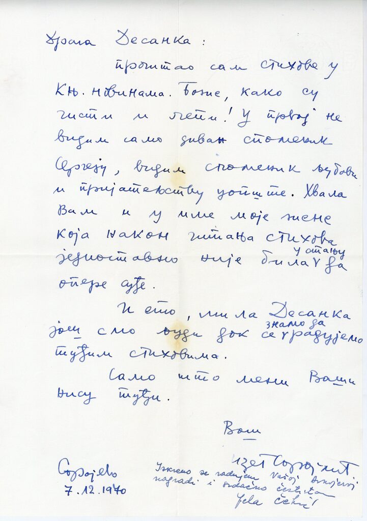 Izet Sarajlić 07.12.1970.